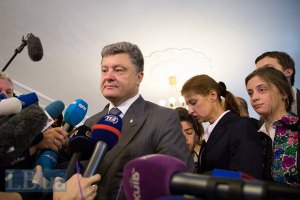 Порошенко: парламентские выборы должны пройти в этом году