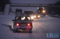 С 1 октября автомобили должны ездить днем с включенными фарами