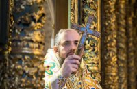 Синод ПЦУ проведет кадровое заседание после интронизации Епифания 