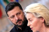 Фон дер Ляєн: енергетичні санкції Євросоюзу проти Росії залишаться чинними
