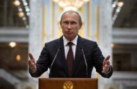 Рейтинг Путина начал снижаться