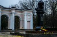 Крымчанам не дали отметить годовщину Майдана в Симферополе