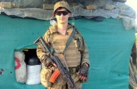 Як солдат може вплинути на генерала за допомогою facebook