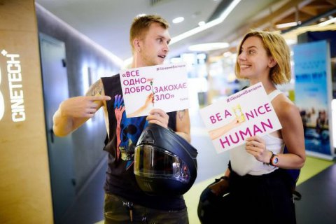 В Украине зарегистрировали 500 благотворительных инициатив на "Щедрий вівторок" 
