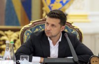 Зеленский: ошибка в декларации о доходах не является основанием для отставки