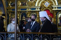Блінкен відвідав кафедральний собор ПЦУ і зустрівся з Епіфанієм