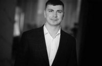 У організмі померлого депутата Полякова виявили ще одну речовину, - МВС