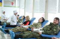 Харьковский губернатор Светличная в День влюблённых сдала кровь