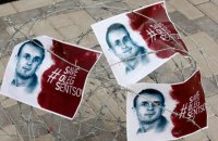 В Париже неизвестные разгромили палатку в поддержку Олега Сенцова