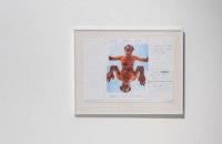 "Запрещенное изображение" в PAC: неначатая диссертация