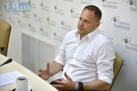 В Украине запустили работу Центра противодействия дезинформации