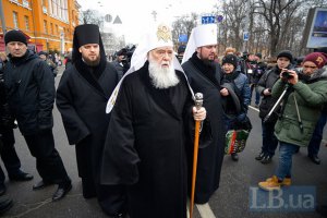 Патриарх Филарет в США будет просить оружие для Украины