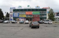 В аеропорту Запоріжжя розмокла злітно-посадкова смуга