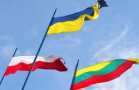 У МЗС планують зустріч голів МВС і керівників зовнішньополітичних відомств країн Люблінського трикутника 