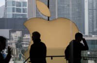 Apple перегляне політику позначення спірних територій після інциденту з картою Криму