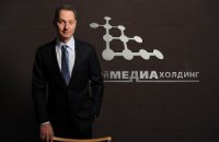 Юрист ВЕТЭК о подробностях сделки с UMH group