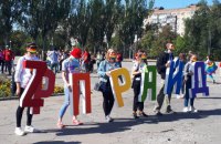 В Запорожье акцию в поддержку ЛГБТ пытались забросать яйцами и петардами
