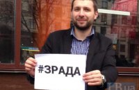 Парасюк заявил, что Писный спровоцировал его на удар