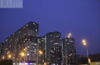 Чи повинні забудовники платити за інфраструктуру