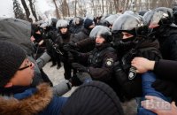 Полиция открыла два уголовных производства из-за столкновений возле Верховной Рады 
