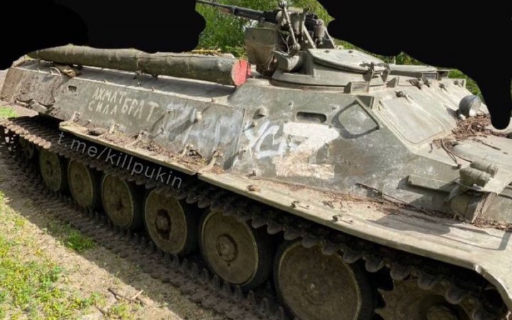 Парламент остаточно заборонив символіку окупанта та проросійські ГО