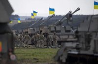 На Мар'їнському напрямку ворог понад 30 разів намагався прорвати оборону ЗСУ, – Генштаб