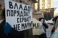 ПоРадники КМДА у розстановці тимчасових споруд та МАФів в столиці
