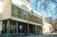 Около 100 человек в камуфляже зашли в помещение "Укрнефти",  - депутат
