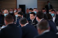Зеленський закликав Раду ухвалити зміни в Конституцію в частині децентралізації