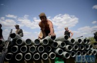 Пресс-центр АТО заявил об обострении ситуации на Донбассе