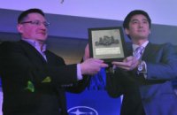 В Донецке открылся концептуальный дилерский комплекс Subaru