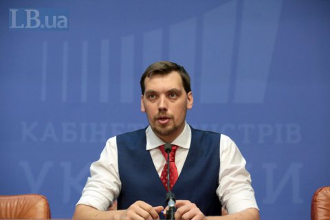 Новая Таможенная служба начнет работу в конце октября или начале ноября