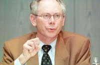 Выбран первый в историии президент ЕС