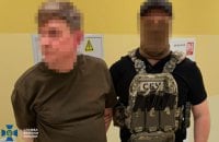 СБУ викрила у Києві ухилянтську схему, якою скористалися понад тисяча військовозобов’язаних 