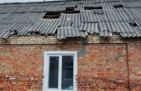 Росіяни завдали понад 1000 ударів по Запорізькій області і поранили 16 мешканців 