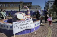 Суд разрешил снести сквер на Пейзажке