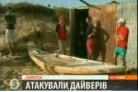 Израиль нанес удар по Сектору Газа 
