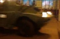 В центре Киева появилась военная техника