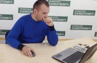 Плівки Милобога