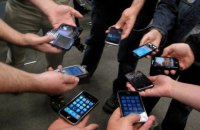 Услугой переноса мобильных номеров воспользовались 30 тысяч абонентов за полгода