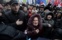В Киеве завтра готовят акции протестов на 30 тысяч человек
