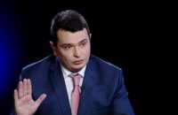 Артем Сытник: «Генпрокурор не может давать указания относительно антикоррупционных расследований»