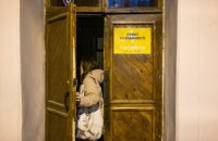 У Києві "пункти незламності" працюватимуть цілодобово, – рішення Ради оборони 