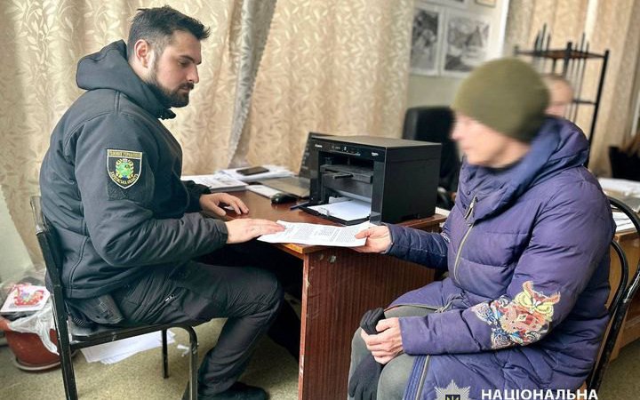 Правоохоронці підозрюють мешканку Харківщини у співпраці з окупантами