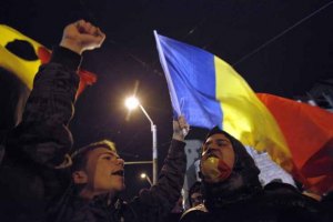 Главу МИД Румынии уволили из-за записи в блоге