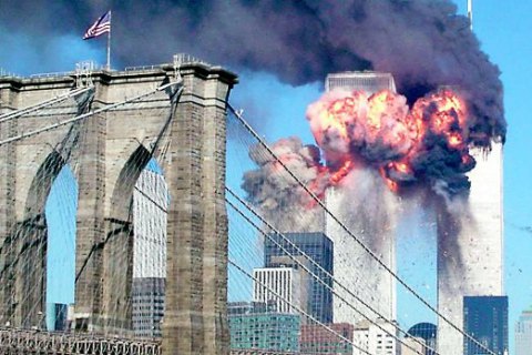 В США опубликовали ранее засекреченный отчет о теракте 11 сентября