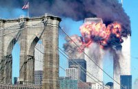 В США опубликовали ранее засекреченный отчет о теракте 11 сентября