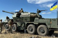 Генштаб: кожне четверте боєзіткнення від початку доби - на Покровському напрямку