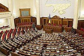 Рада дала миллиард на эпидемию гриппа