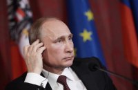 Евросоюз продлил санкции против России до 31 июля